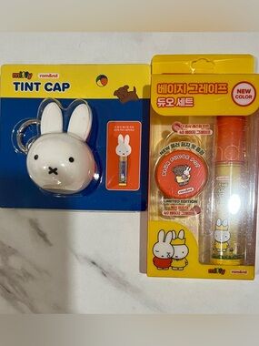 Miffy Tint Cap Lip Balm & Duo Set — Beige/White